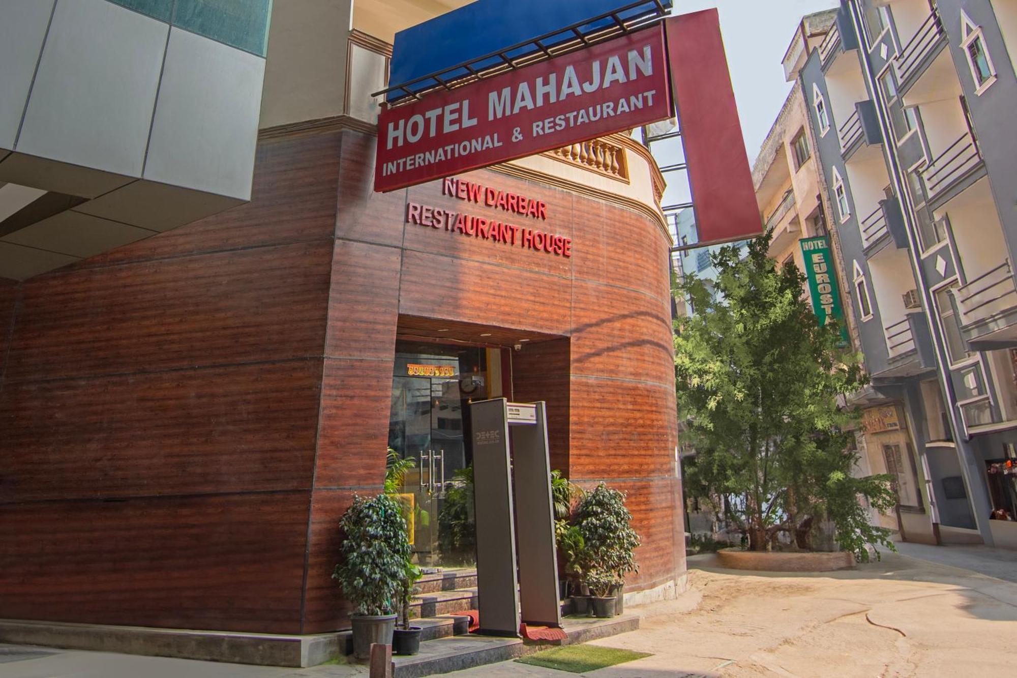 Hotel Mahajan International, Delhi Airport New Delhi Eksteriør bilde